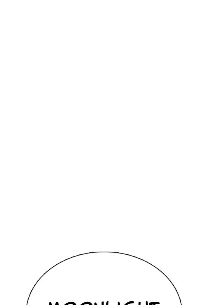 Read Suit Red chapter 17 image 146 on Lezhin