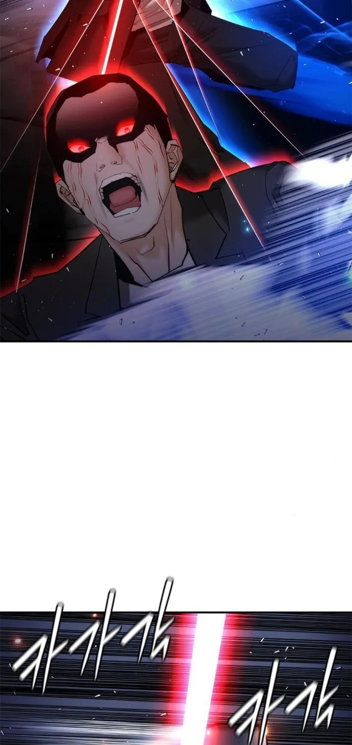 Read Suit Red chapter 17 image 35 on Lezhin