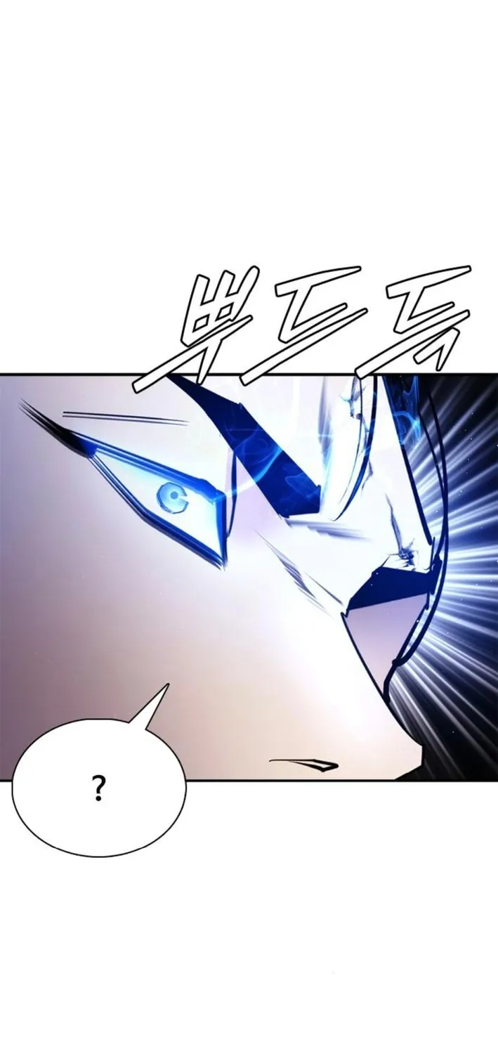 Read Suit Red chapter 17 image 4 on Lezhin
