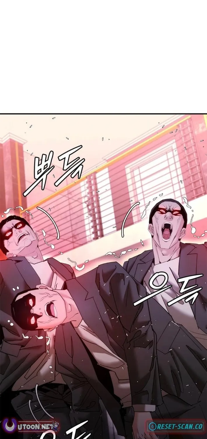 Read Suit Red chapter 17 image 5 on Lezhin