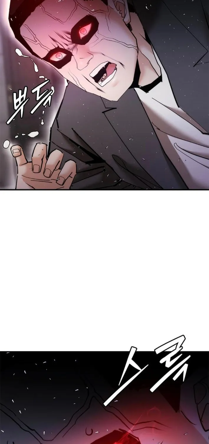 Read Suit Red chapter 17 image 7 on Lezhin