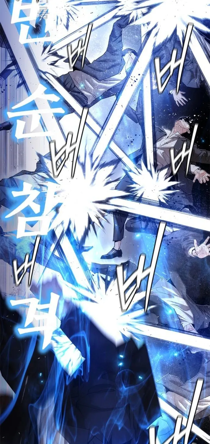 Read Suit Red chapter 17 image 73 on Lezhin