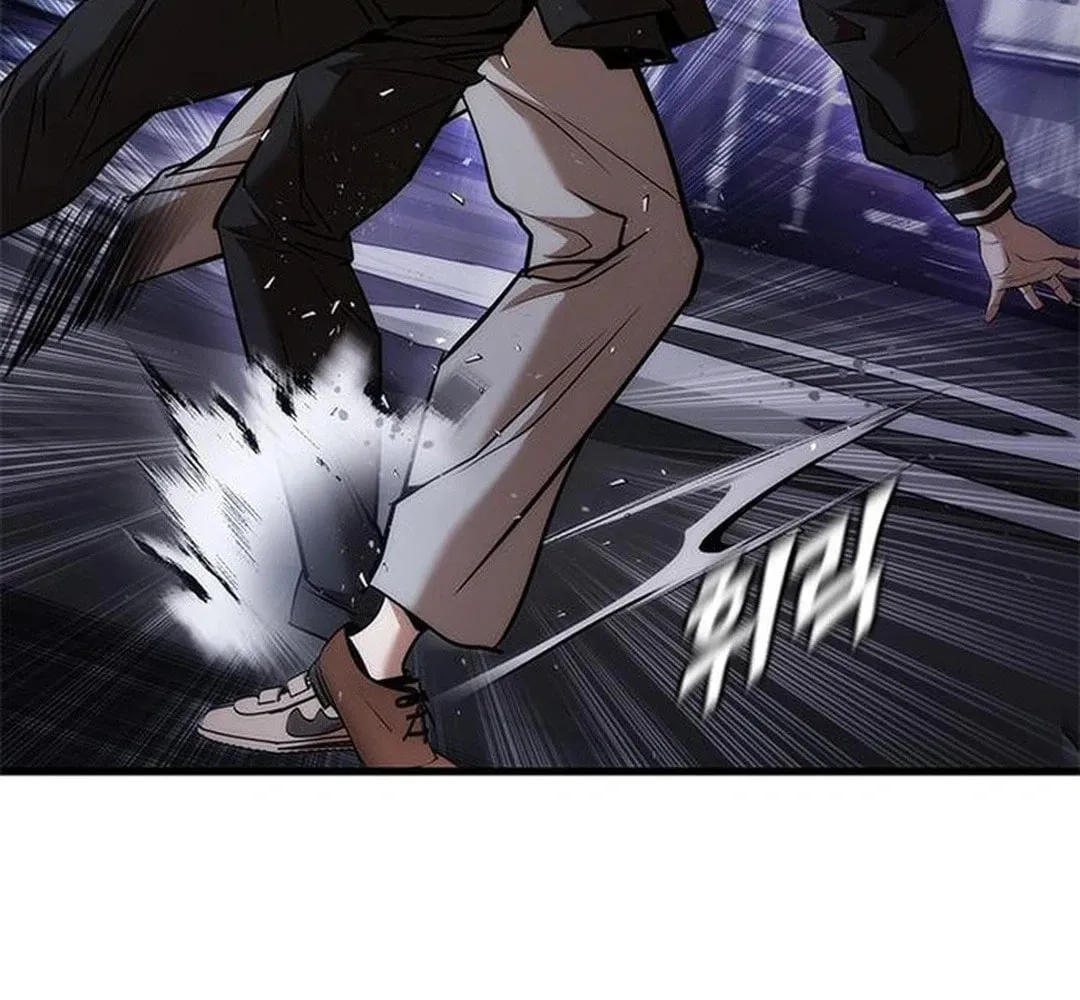 Read Suit Red chapter 2 image 111 on Lezhin