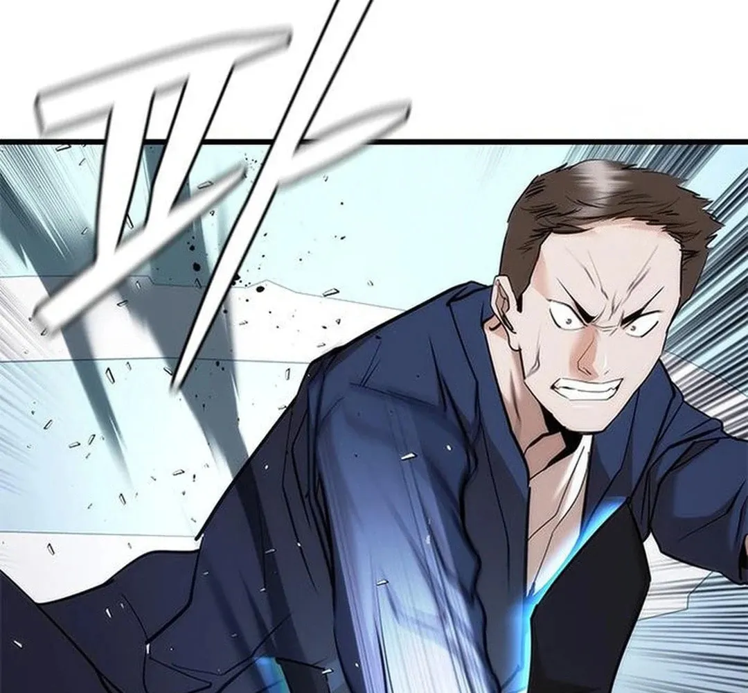 Read Suit Red chapter 2 image 13 on Lezhin