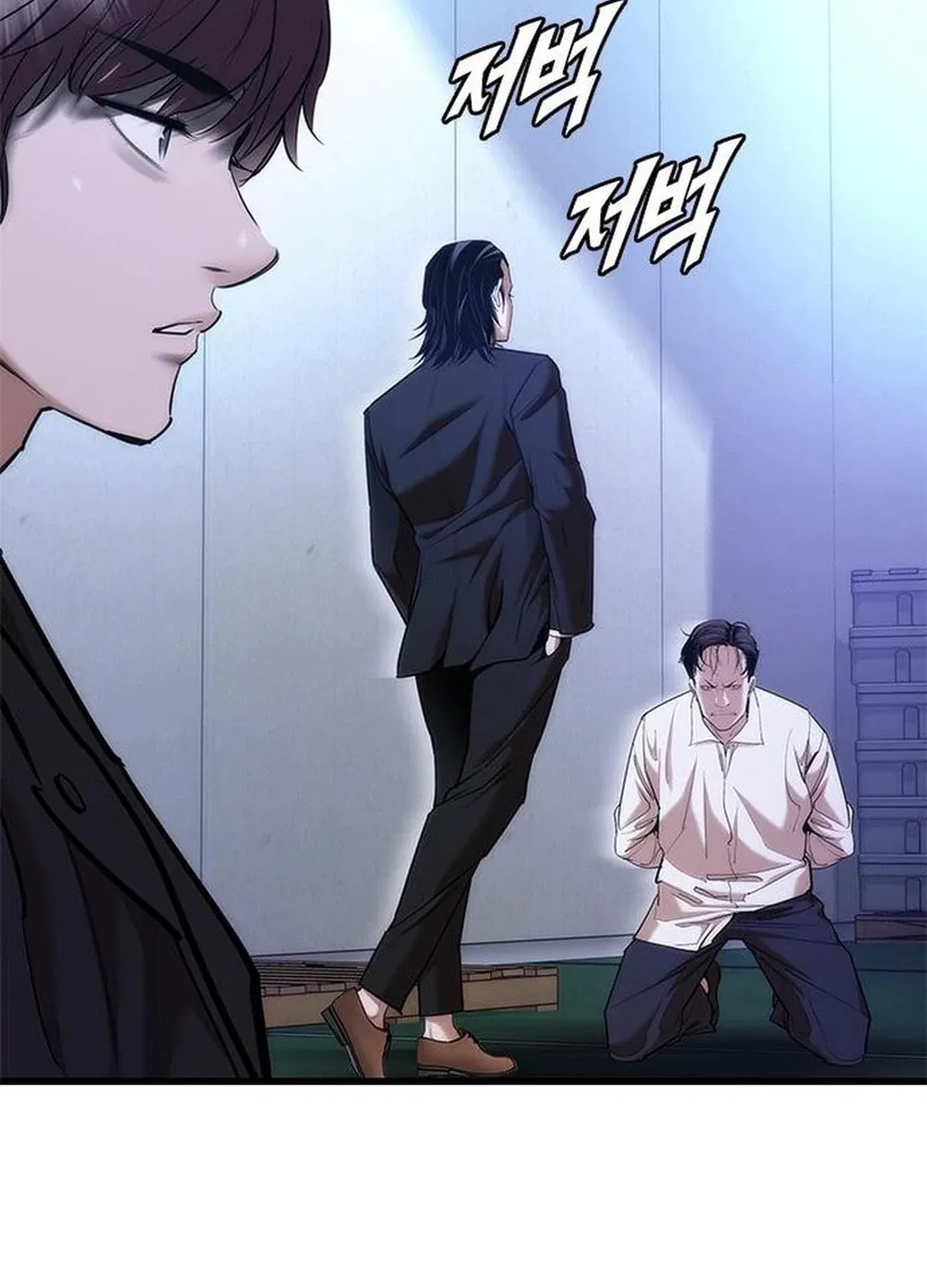 Read Suit Red chapter 2 image 151 on Lezhin