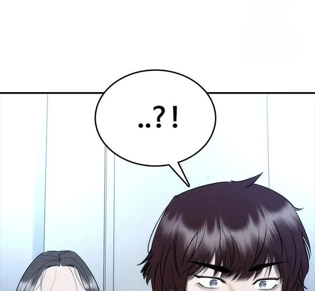 Read Suit Red chapter 2 image 160 on Lezhin