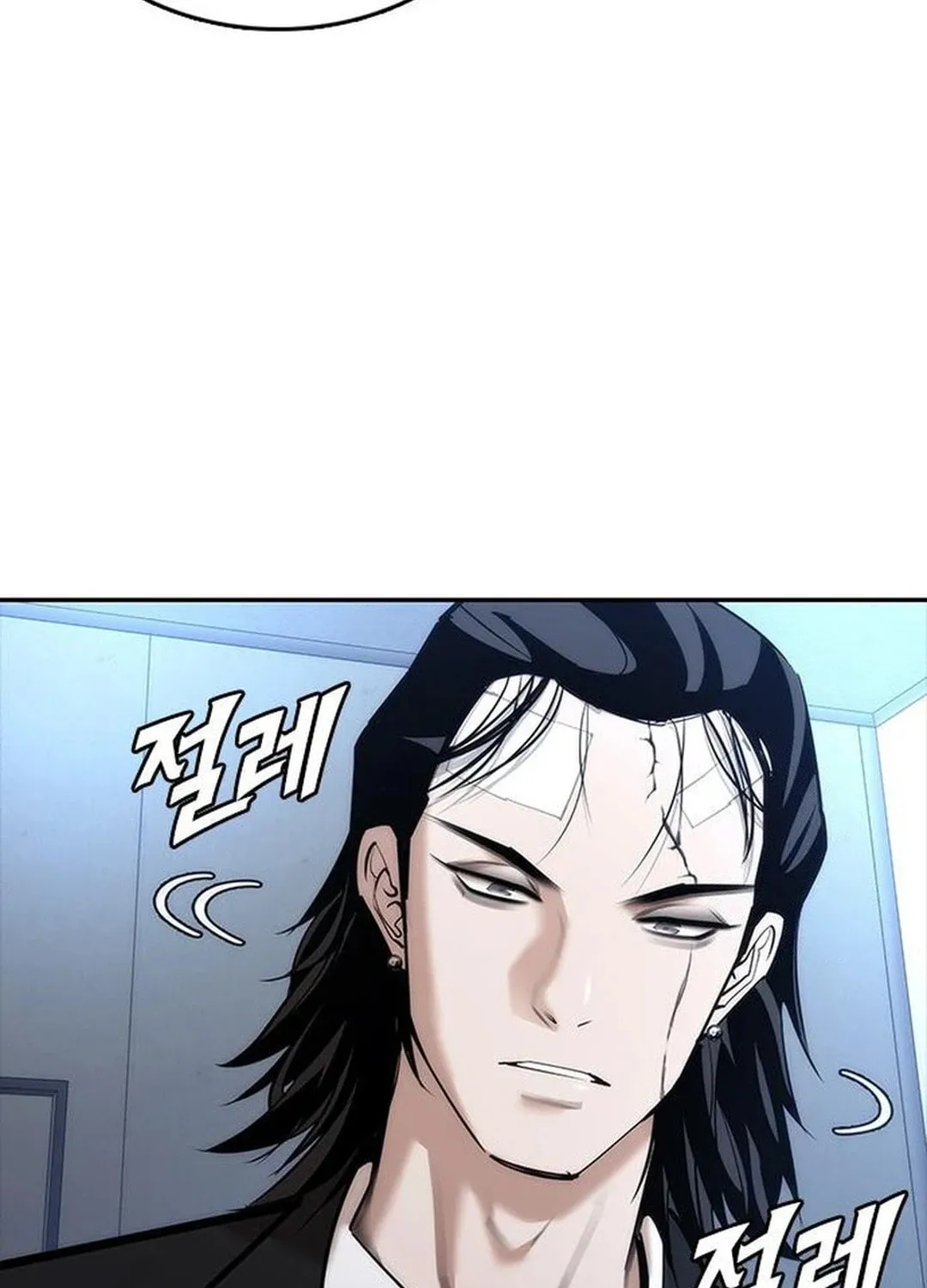 Read Suit Red chapter 2 image 184 on Lezhin