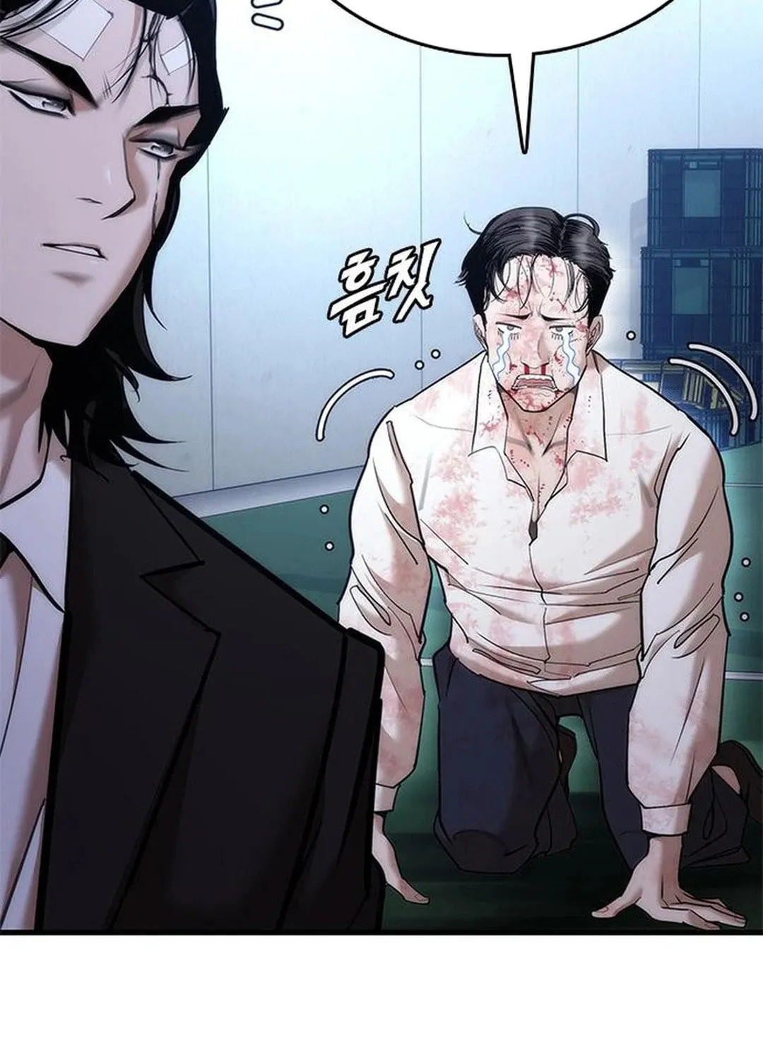 Read Suit Red chapter 2 image 198 on Lezhin