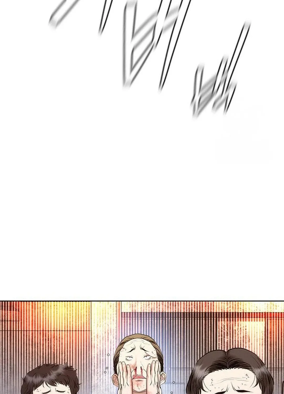 Read Suit Red chapter 2 image 219 on Lezhin
