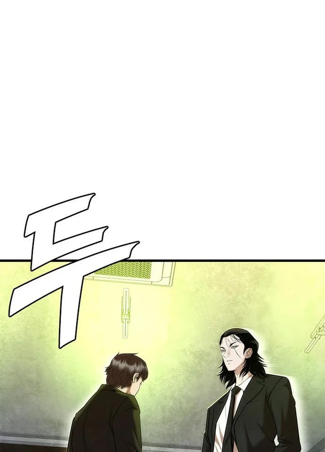 Read Suit Red chapter 2 image 227 on Lezhin