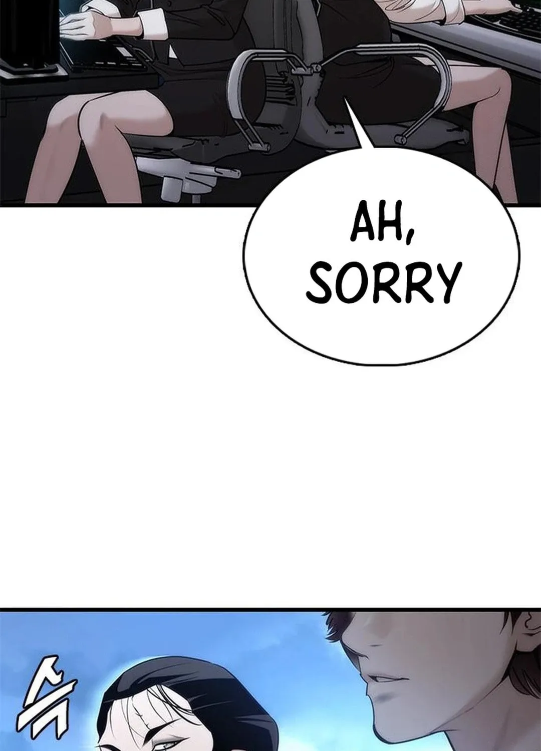 Read Suit Red chapter 2 image 250 on Lezhin