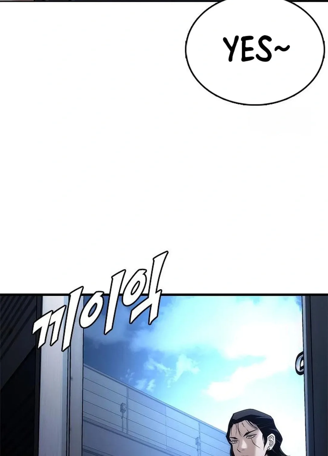 Read Suit Red chapter 2 image 257 on Lezhin