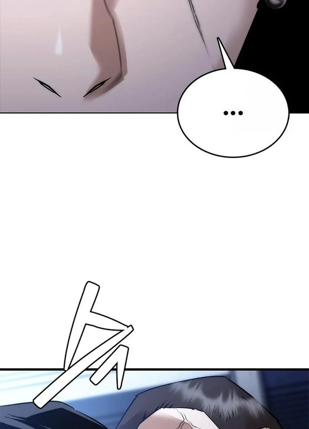 Read Suit Red chapter 2 image 271 on Lezhin