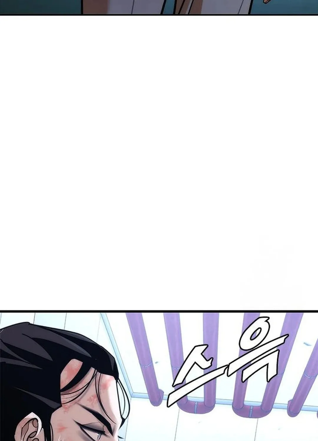 Read Suit Red chapter 2 image 59 on Lezhin