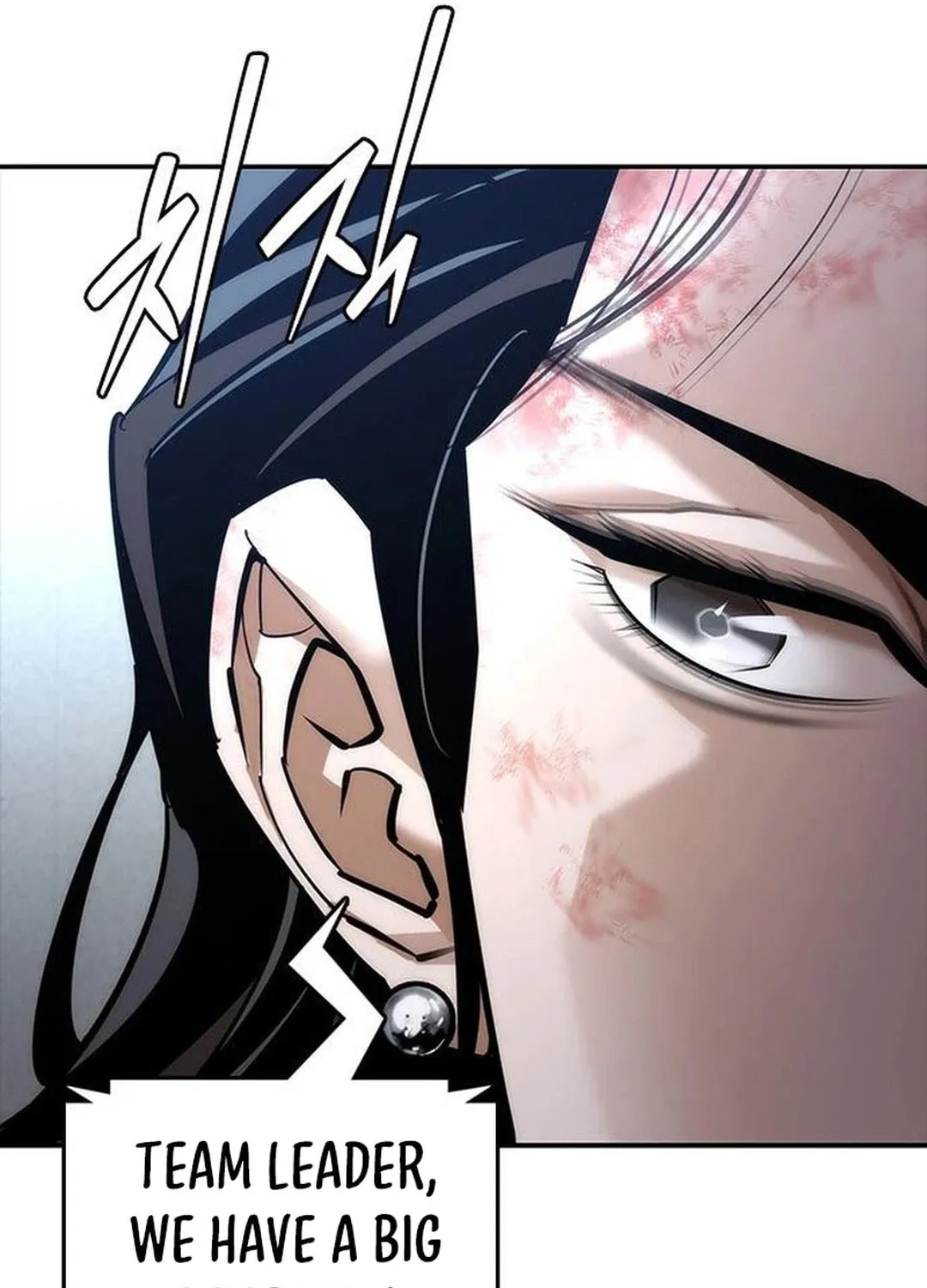 Read Suit Red chapter 2 image 63 on Lezhin