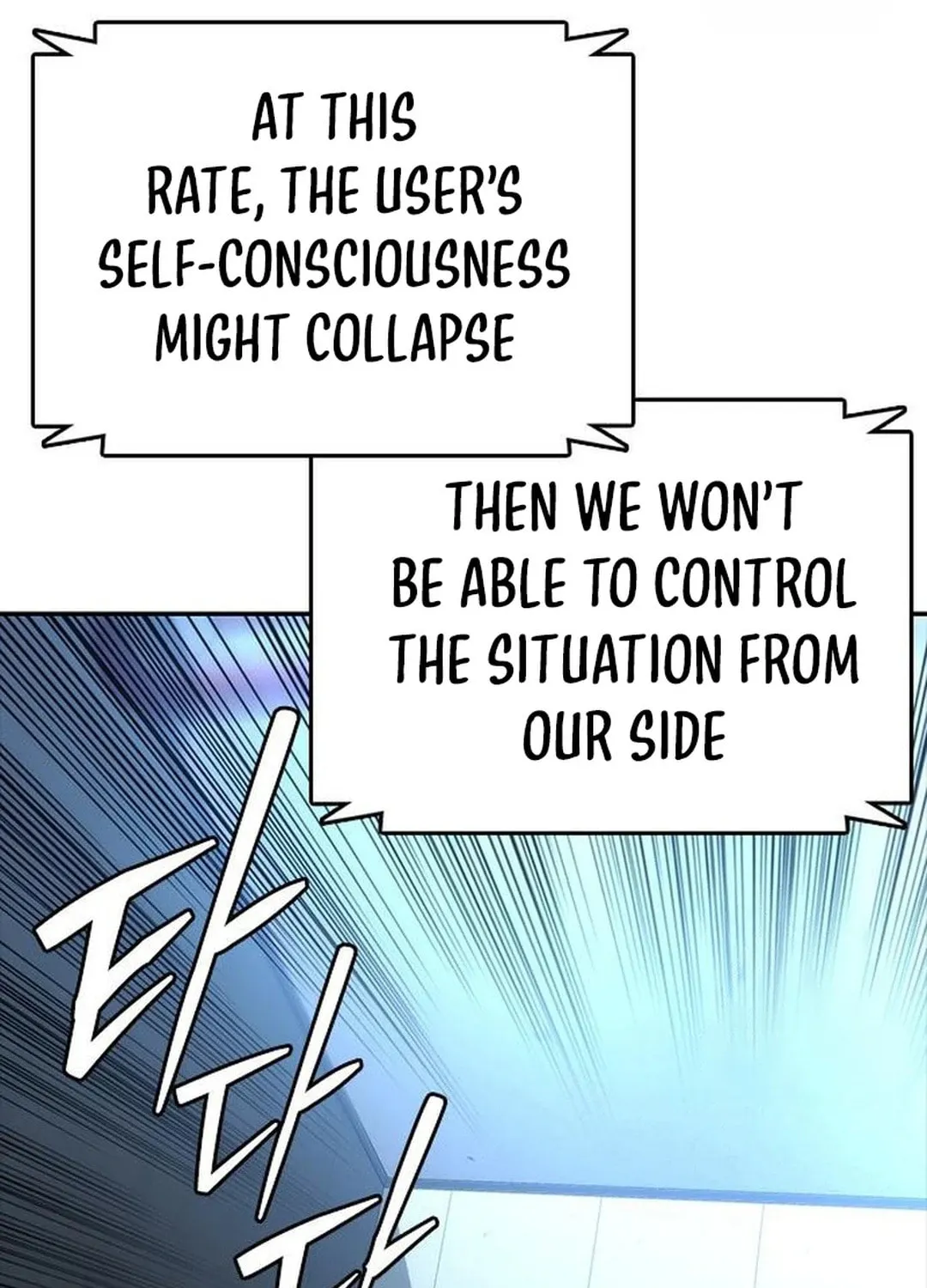 Read Suit Red chapter 2 image 73 on Lezhin