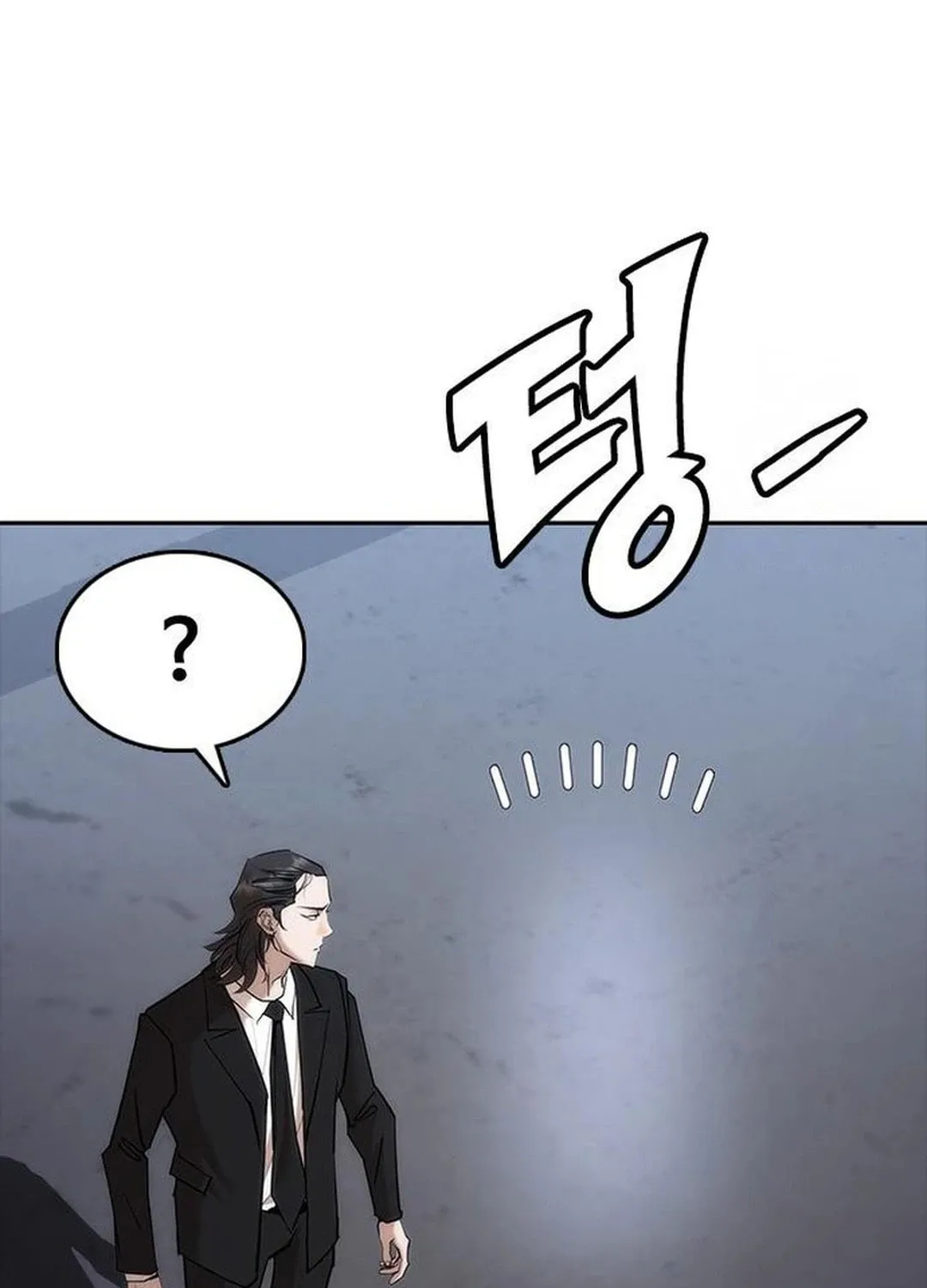 Read Suit Red chapter 3 image 14 on Lezhin