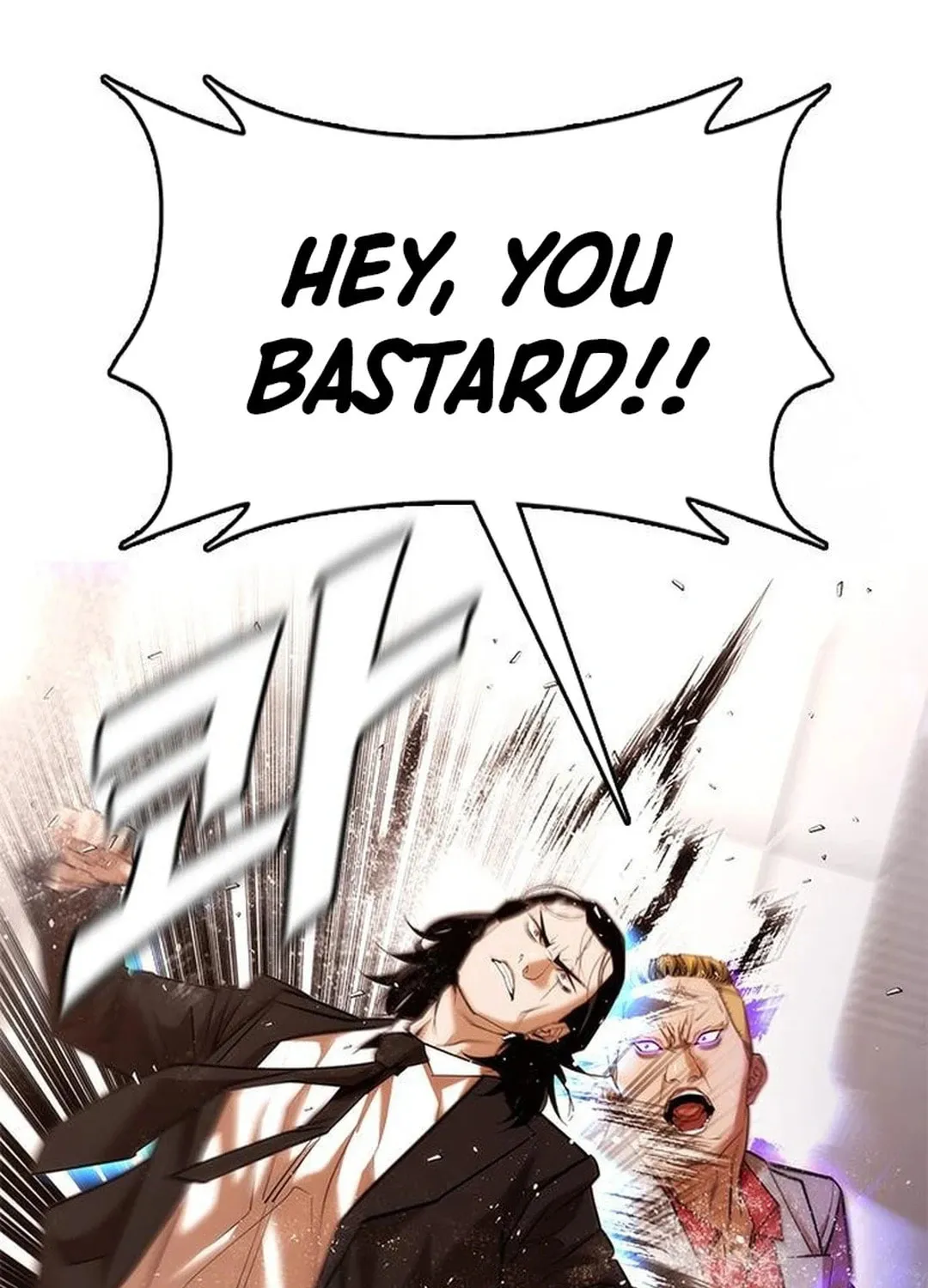 Read Suit Red chapter 3 image 147 on Lezhin