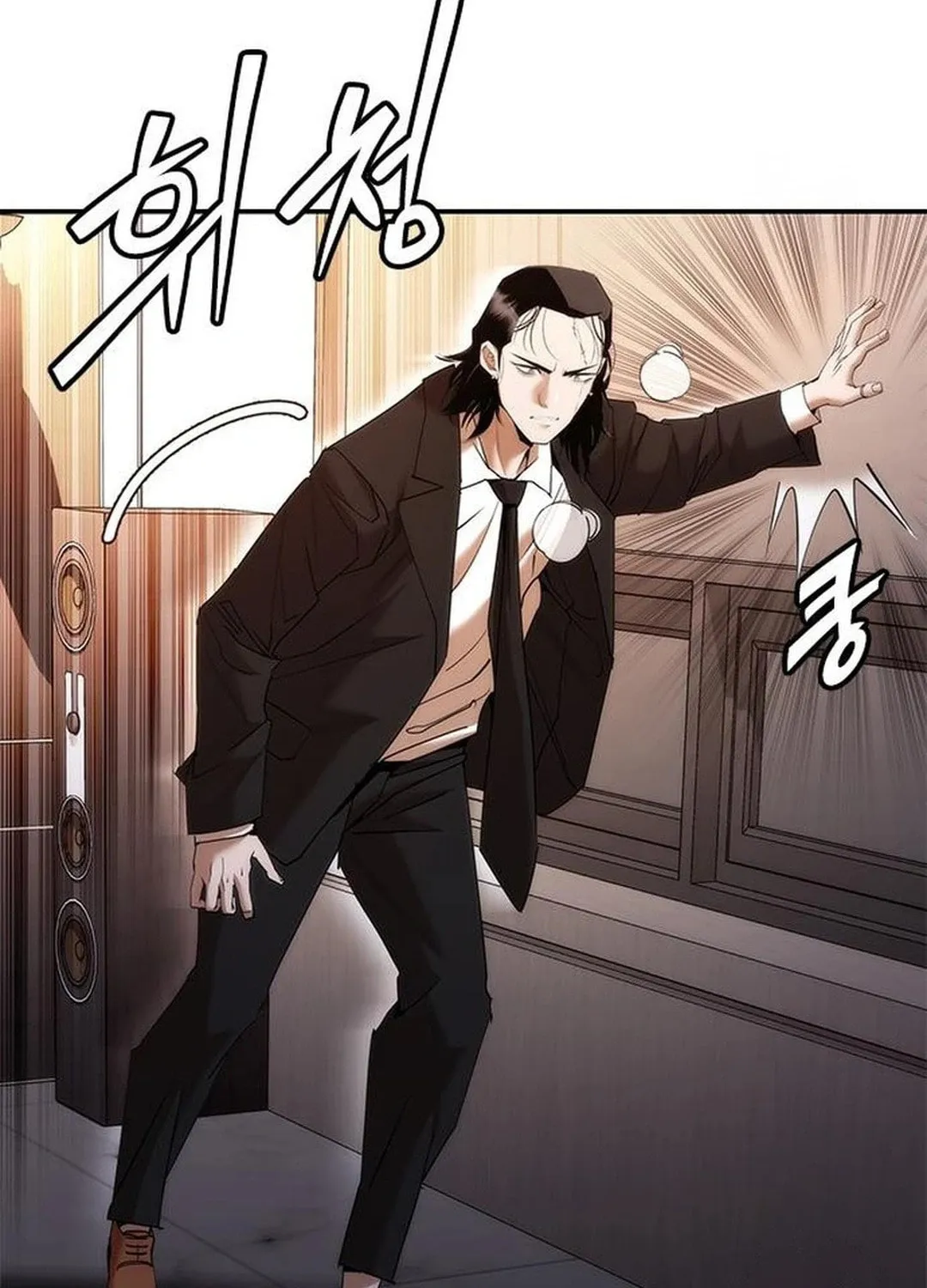 Read Suit Red chapter 3 image 162 on Lezhin