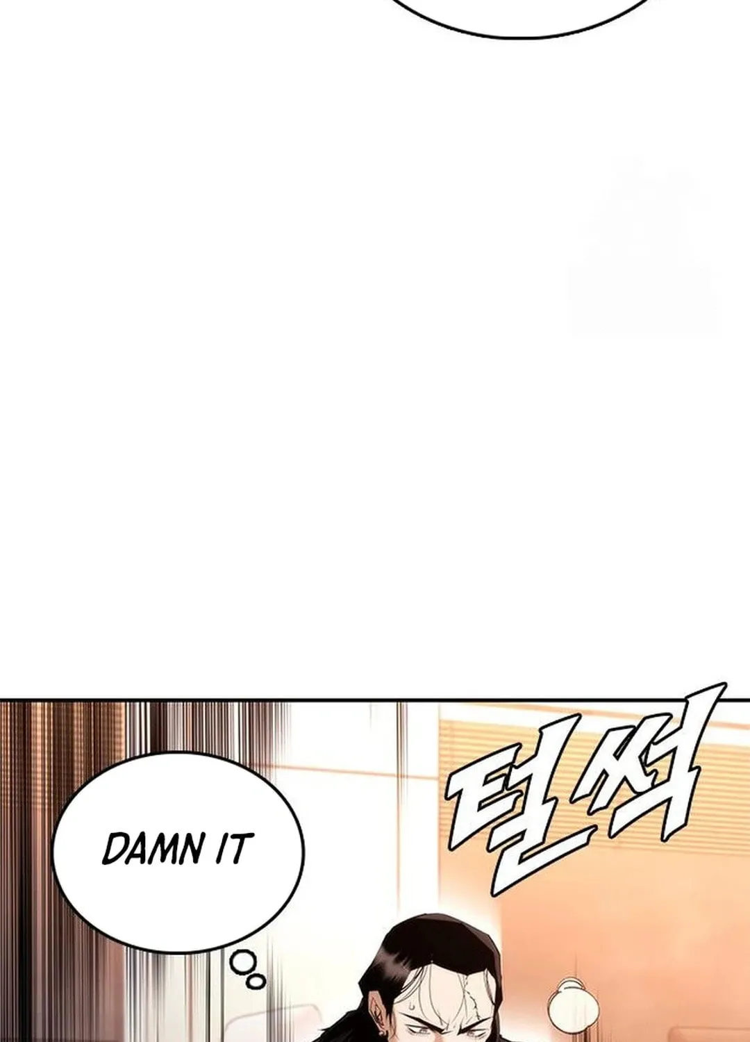 Read Suit Red chapter 3 image 168 on Lezhin