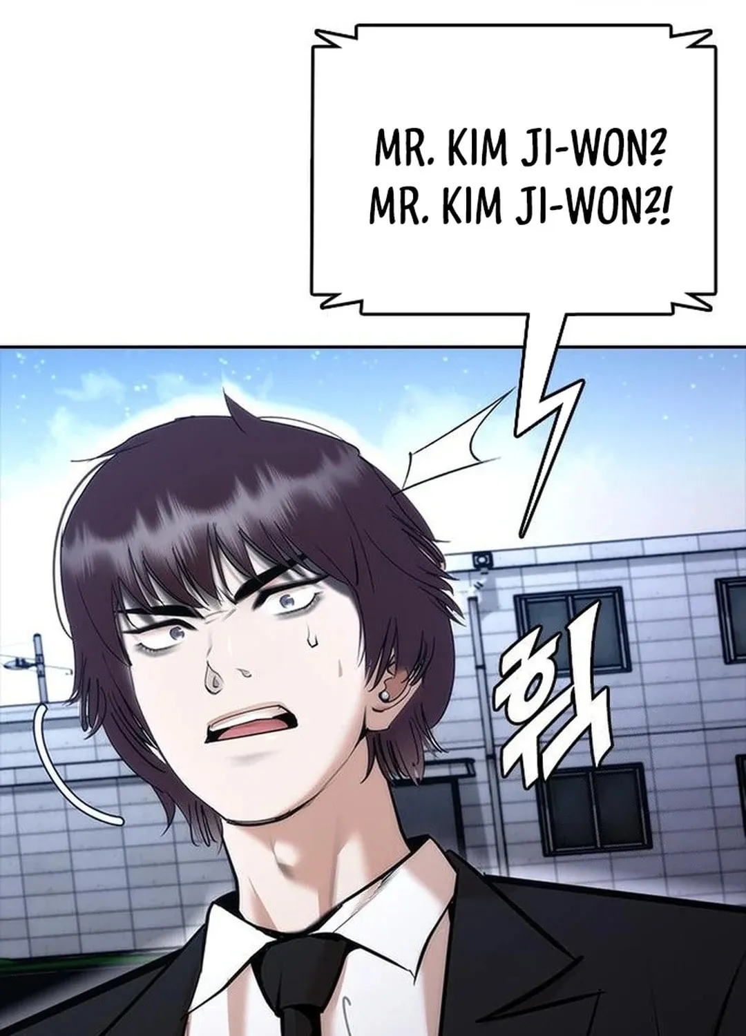 Read Suit Red chapter 3 image 184 on Lezhin