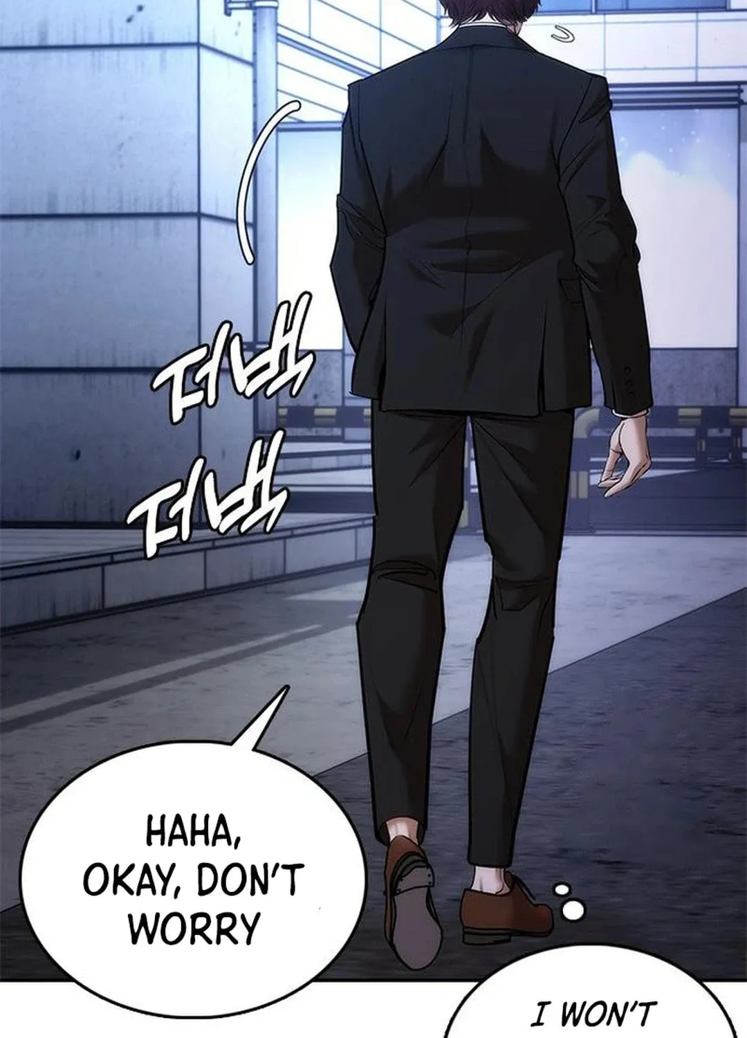 Read Suit Red chapter 3 image 191 on Lezhin