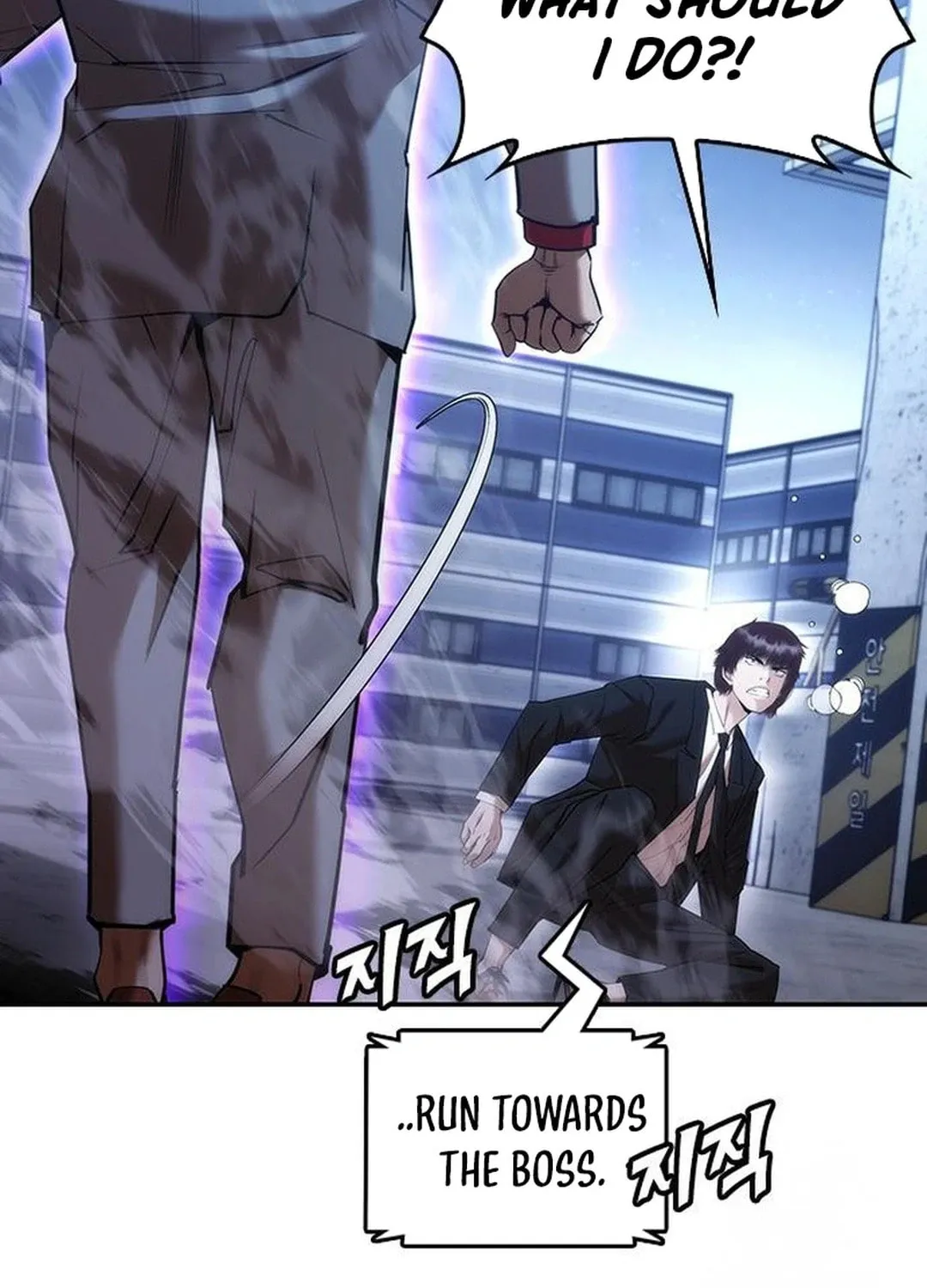 Read Suit Red chapter 3 image 221 on Lezhin