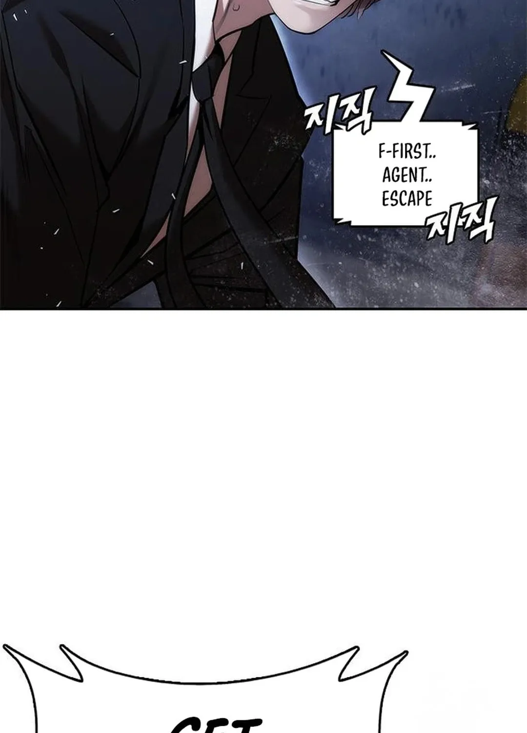 Read Suit Red chapter 3 image 231 on Lezhin