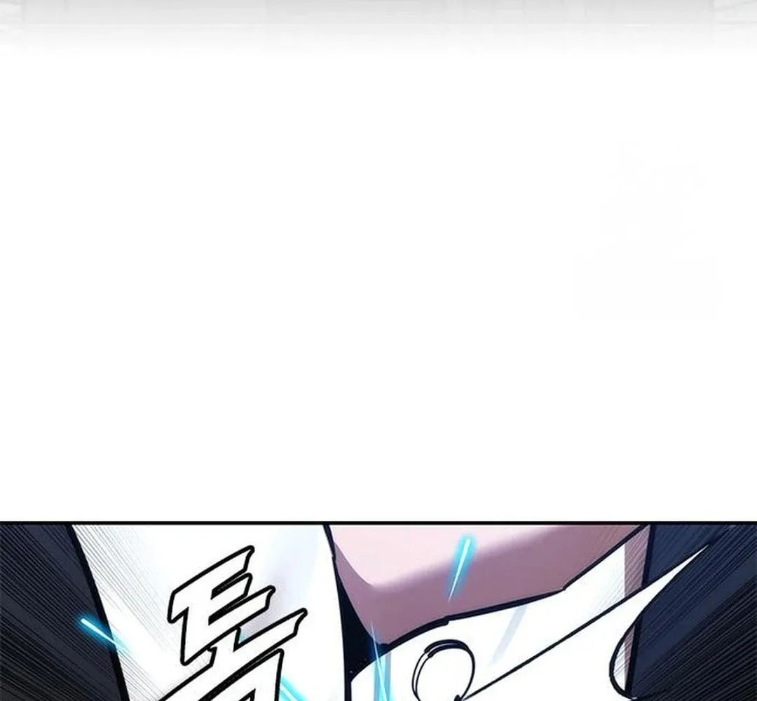 Read Suit Red chapter 3 image 244 on Lezhin