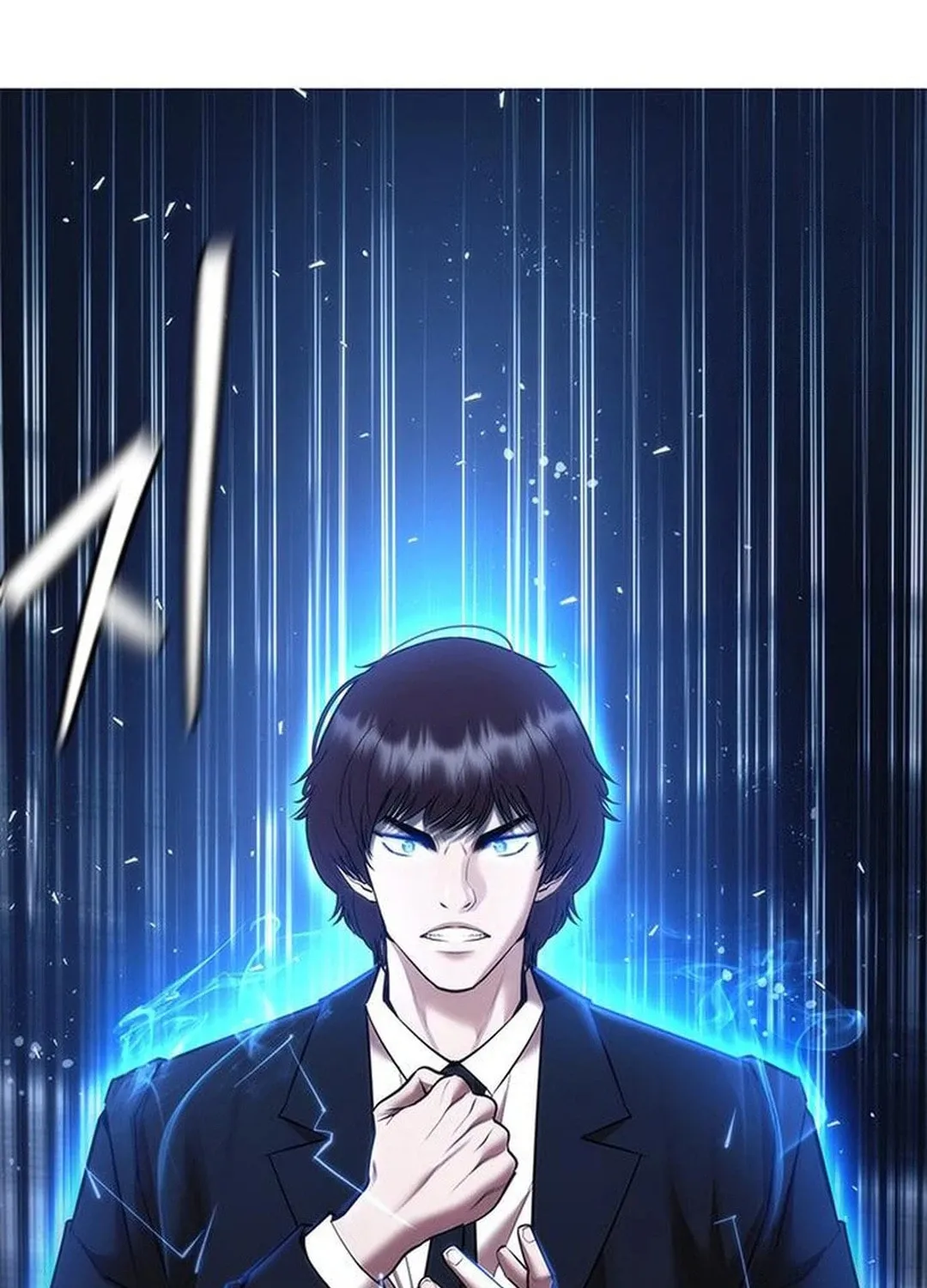 Read Suit Red chapter 3 image 246 on Lezhin