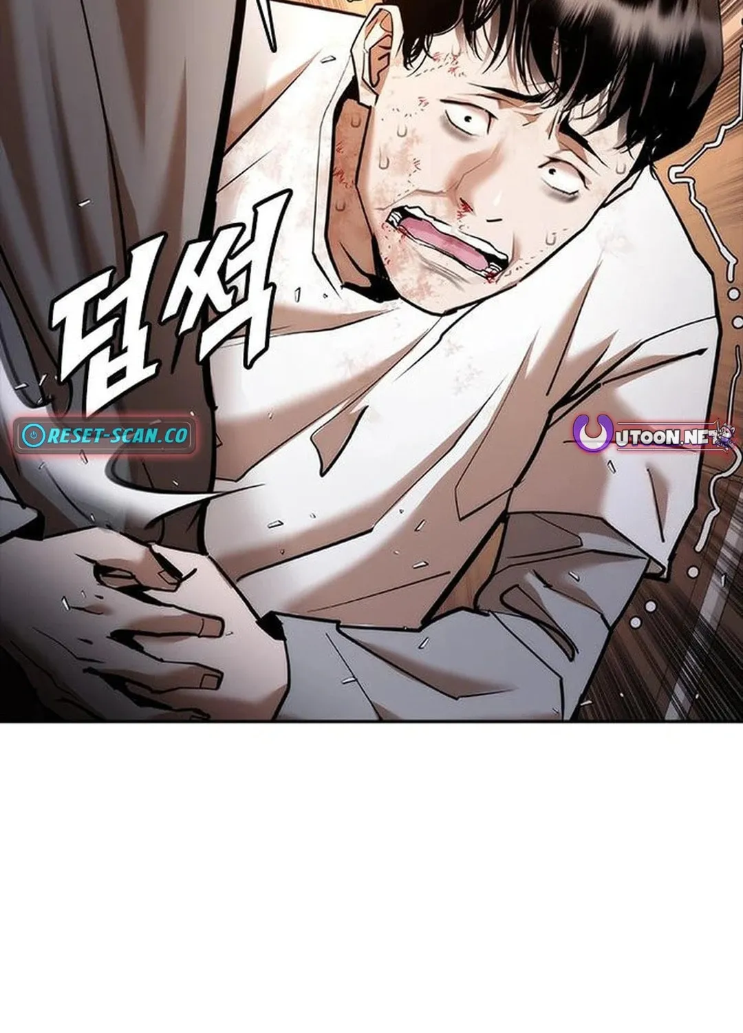 Read Suit Red chapter 3 image 87 on Lezhin