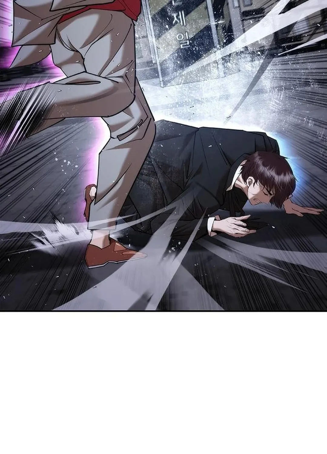 Read Suit Red chapter 4 image 19 on Lezhin