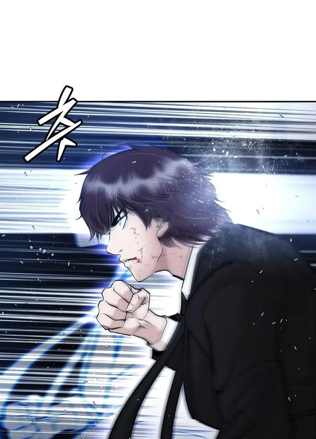 Read Suit Red chapter 4 image 198 on Lezhin