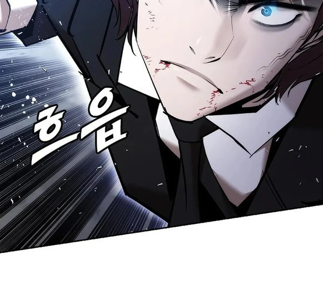 Read Suit Red chapter 4 image 209 on Lezhin