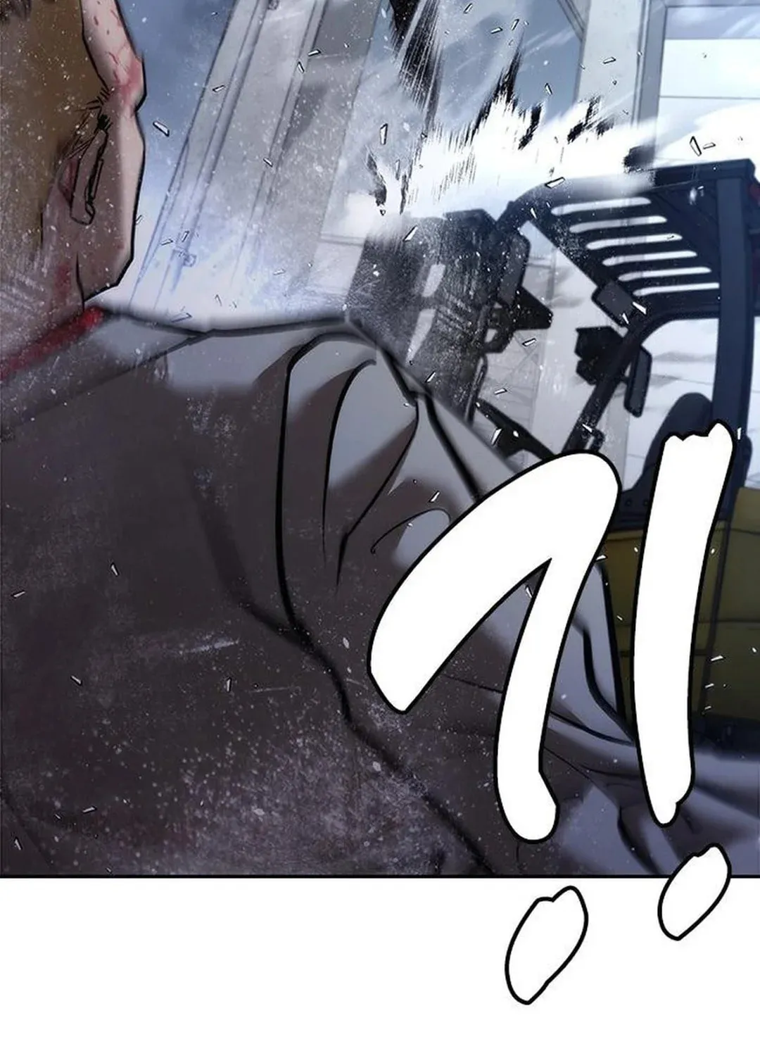Read Suit Red chapter 4 image 224 on Lezhin