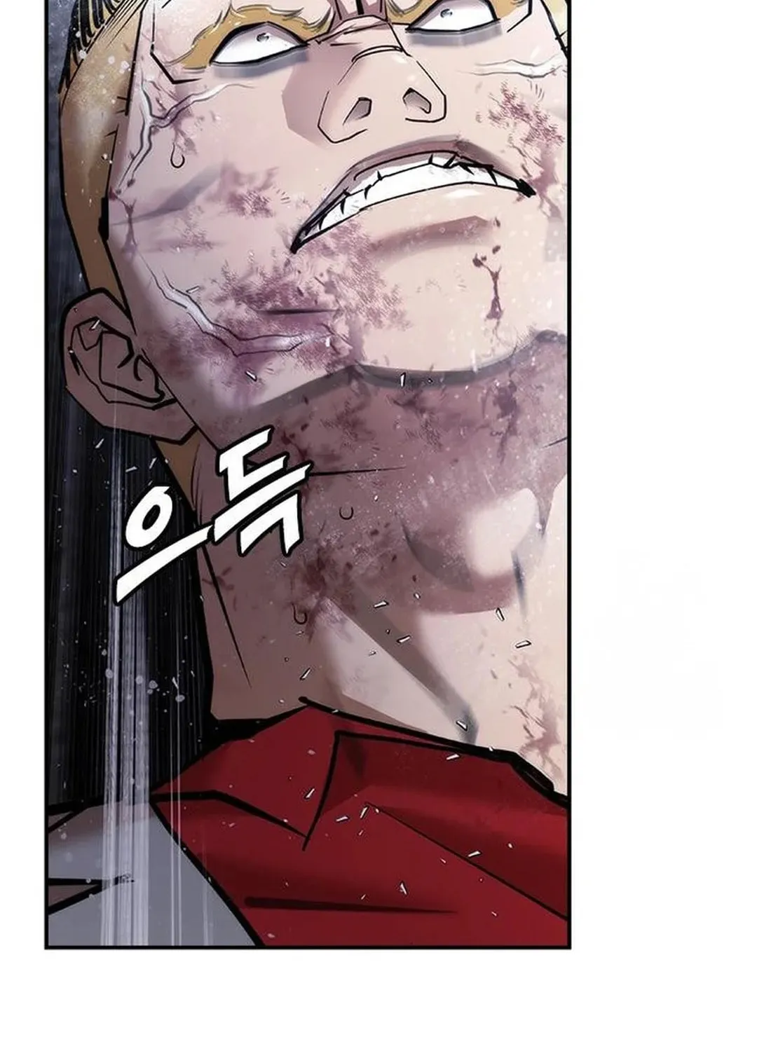 Read Suit Red chapter 4 image 227 on Lezhin