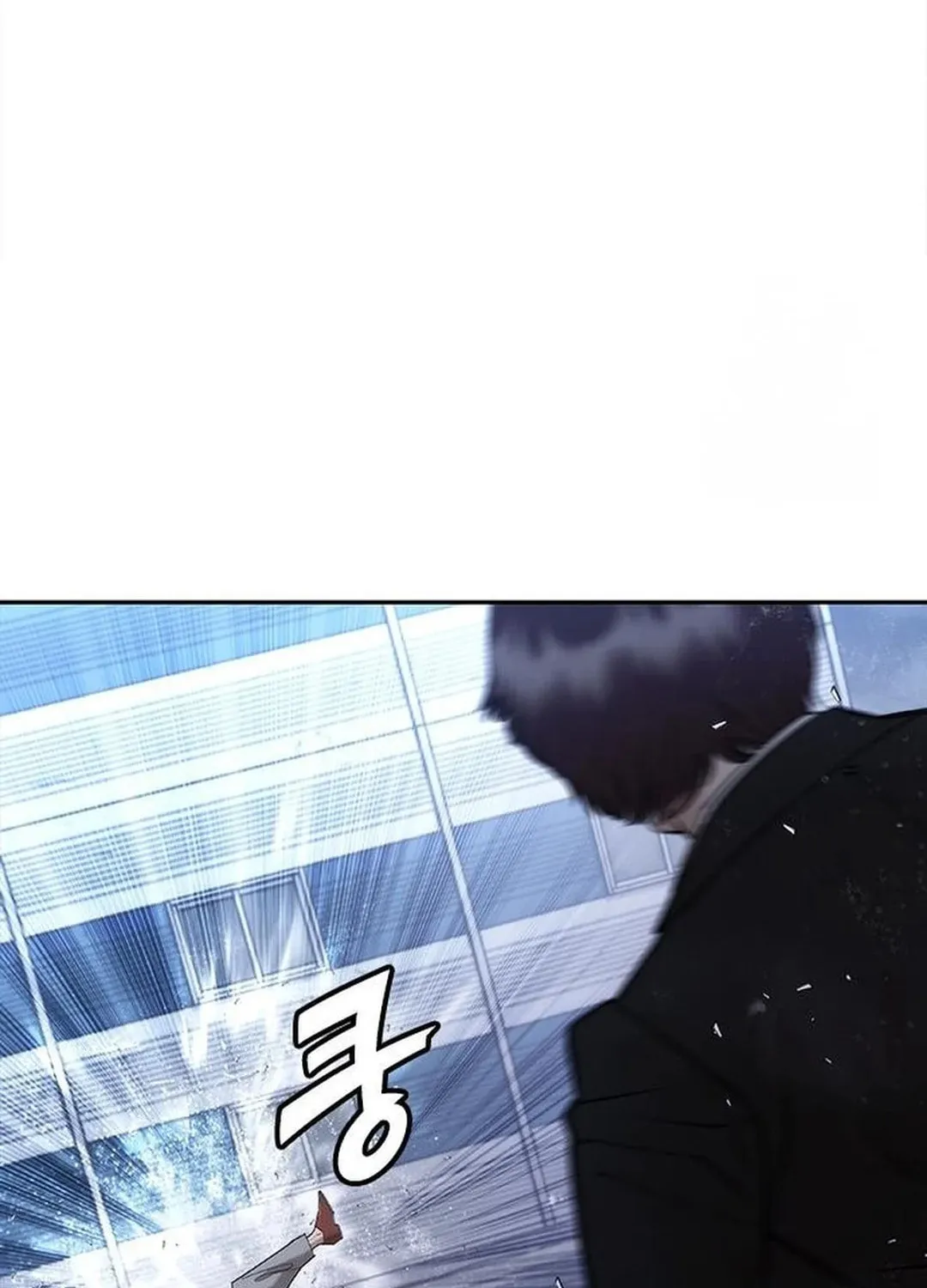 Read Suit Red chapter 4 image 250 on Lezhin