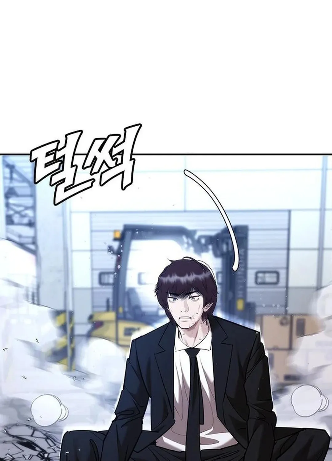 Read Suit Red chapter 4 image 255 on Lezhin