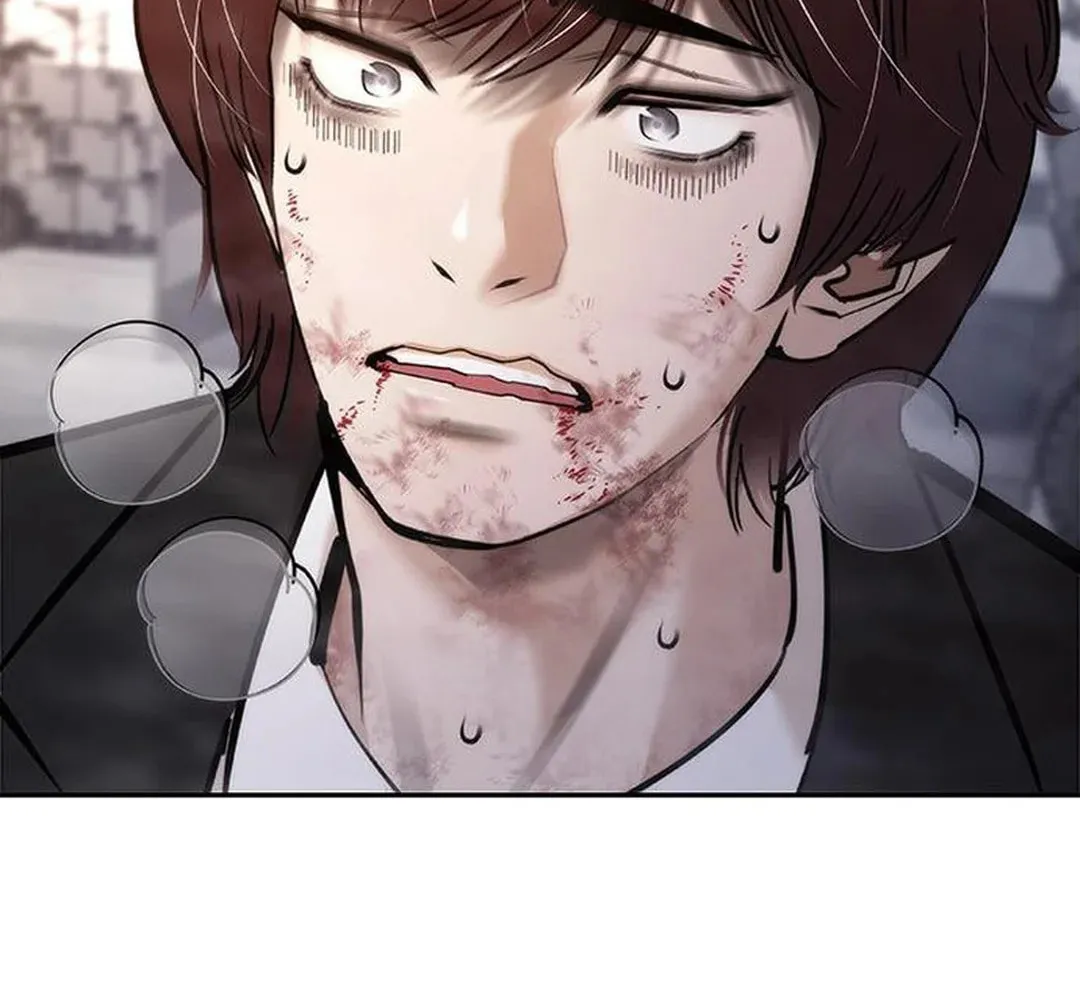 Read Suit Red chapter 4 image 258 on Lezhin
