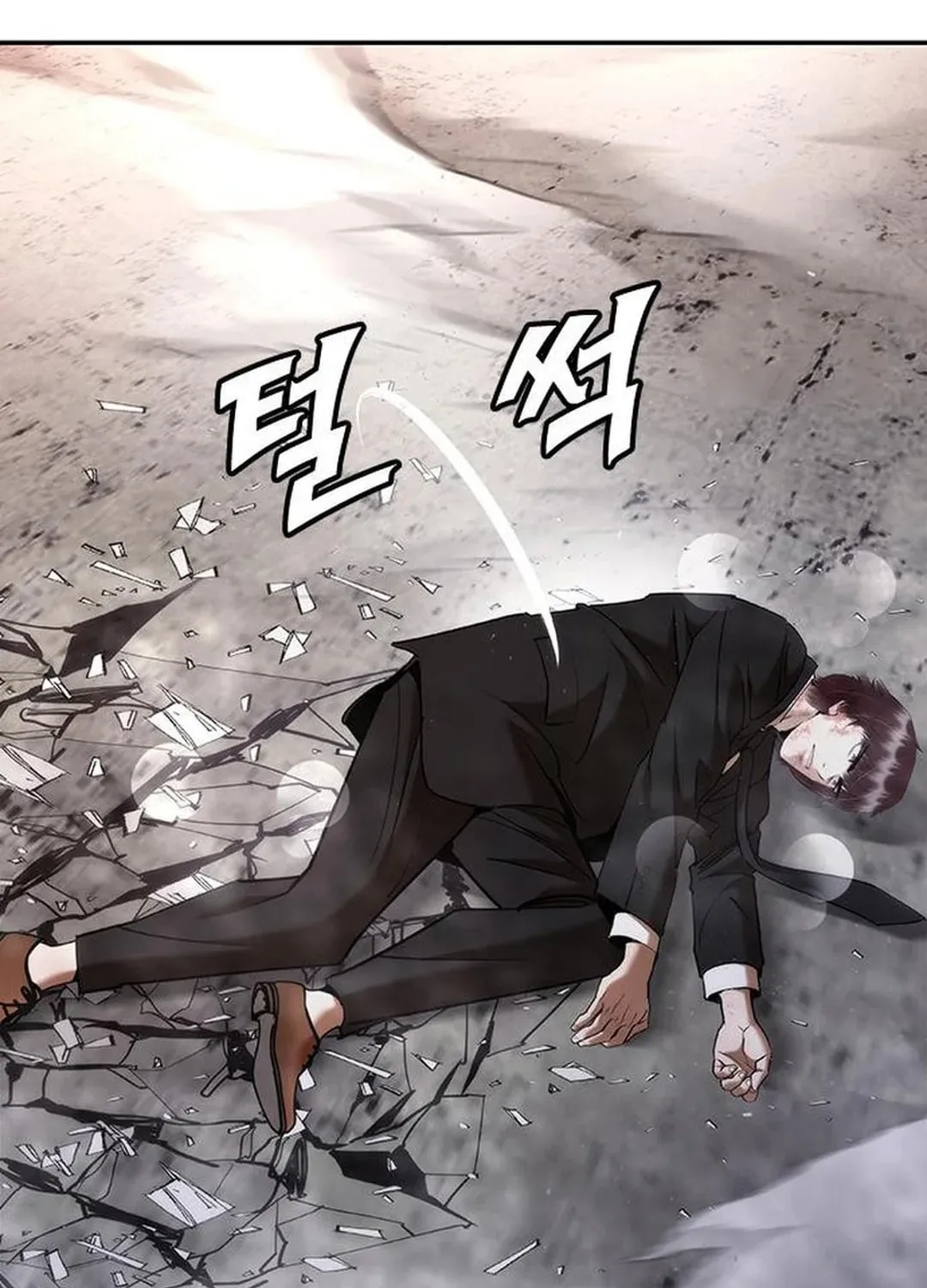 Read Suit Red chapter 4 image 260 on Lezhin