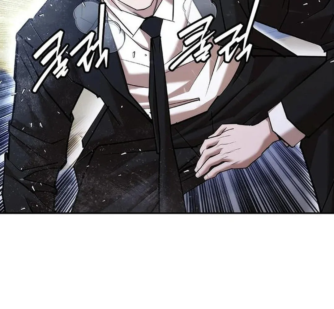 Read Suit Red chapter 4 image 27 on Lezhin