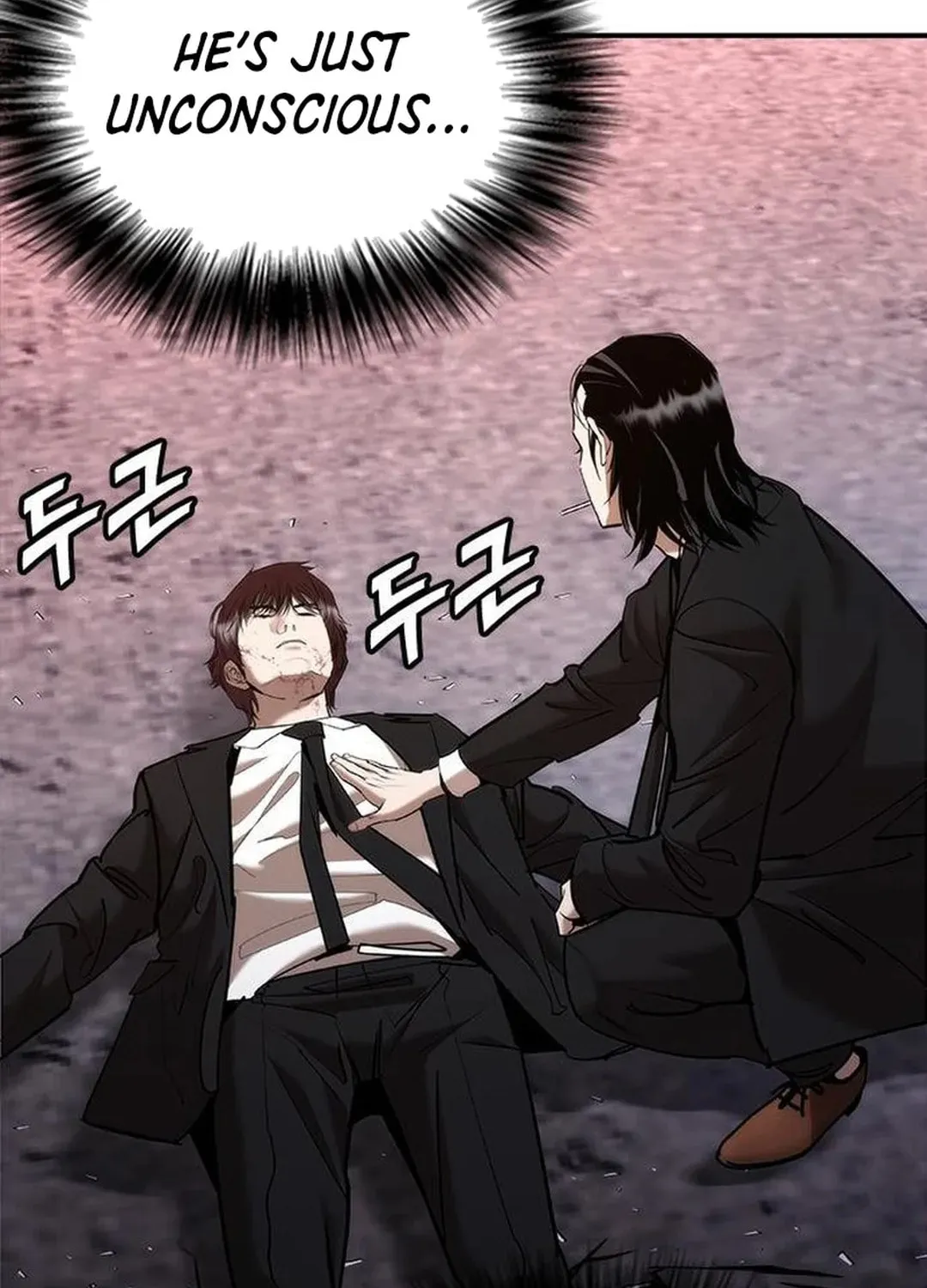 Read Suit Red chapter 4 image 271 on Lezhin