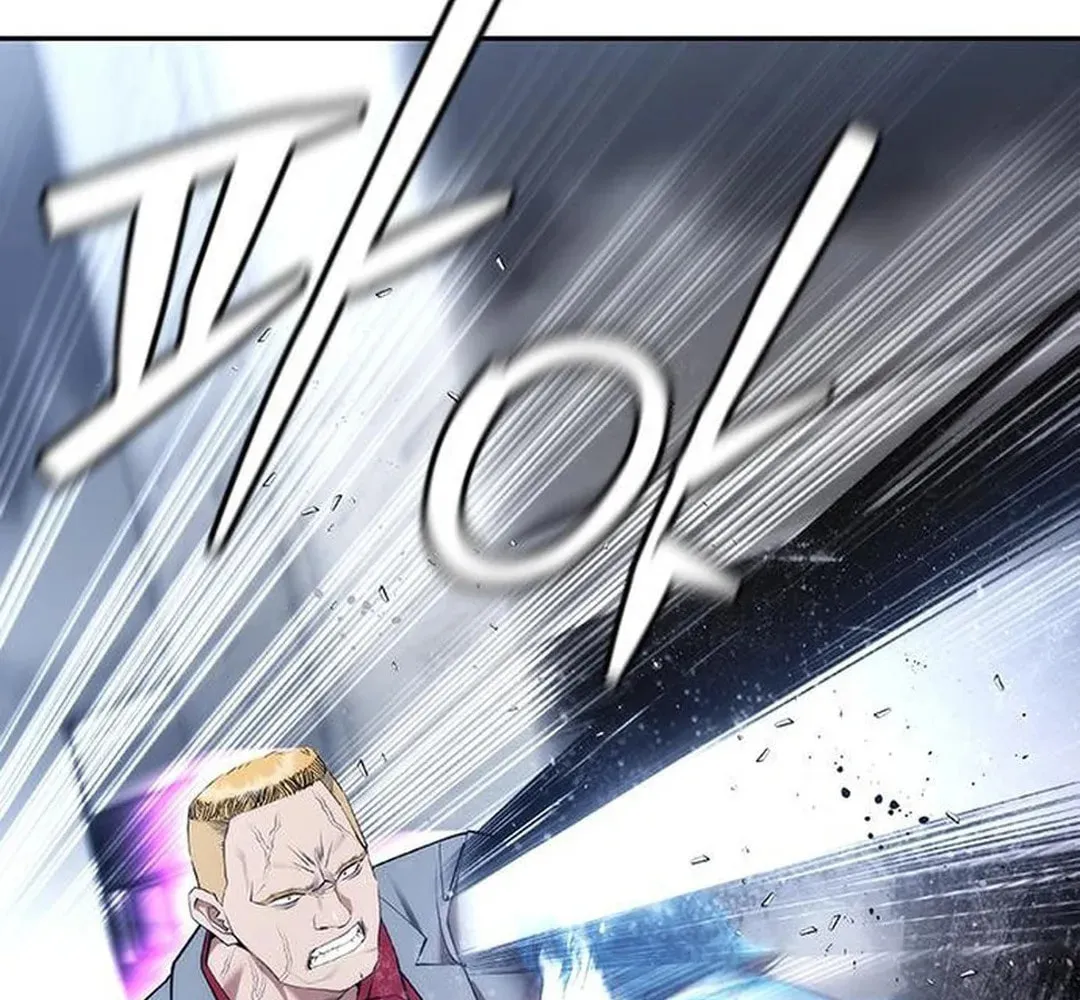 Read Suit Red chapter 4 image 6 on Lezhin