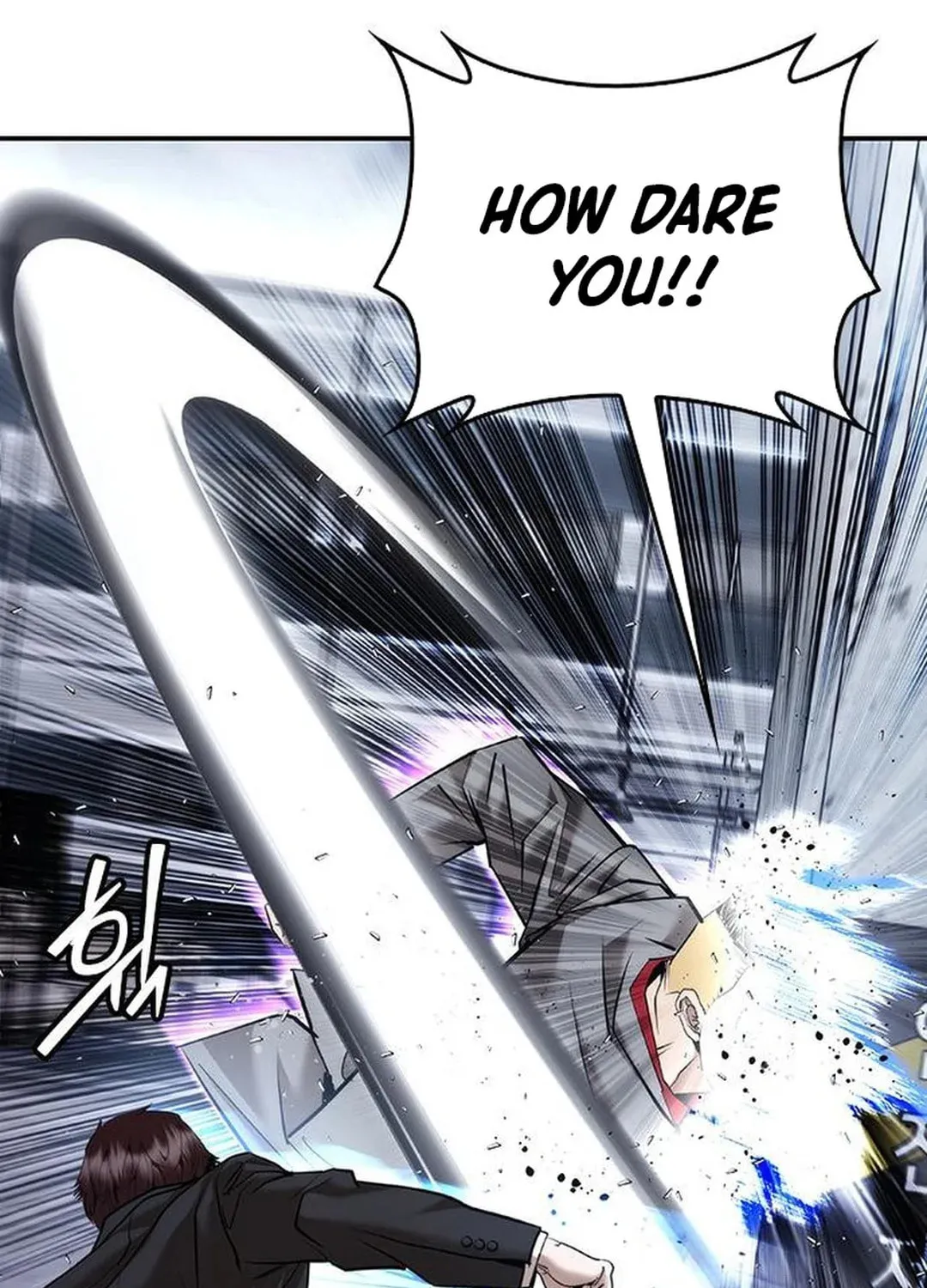 Read Suit Red chapter 4 image 60 on Lezhin