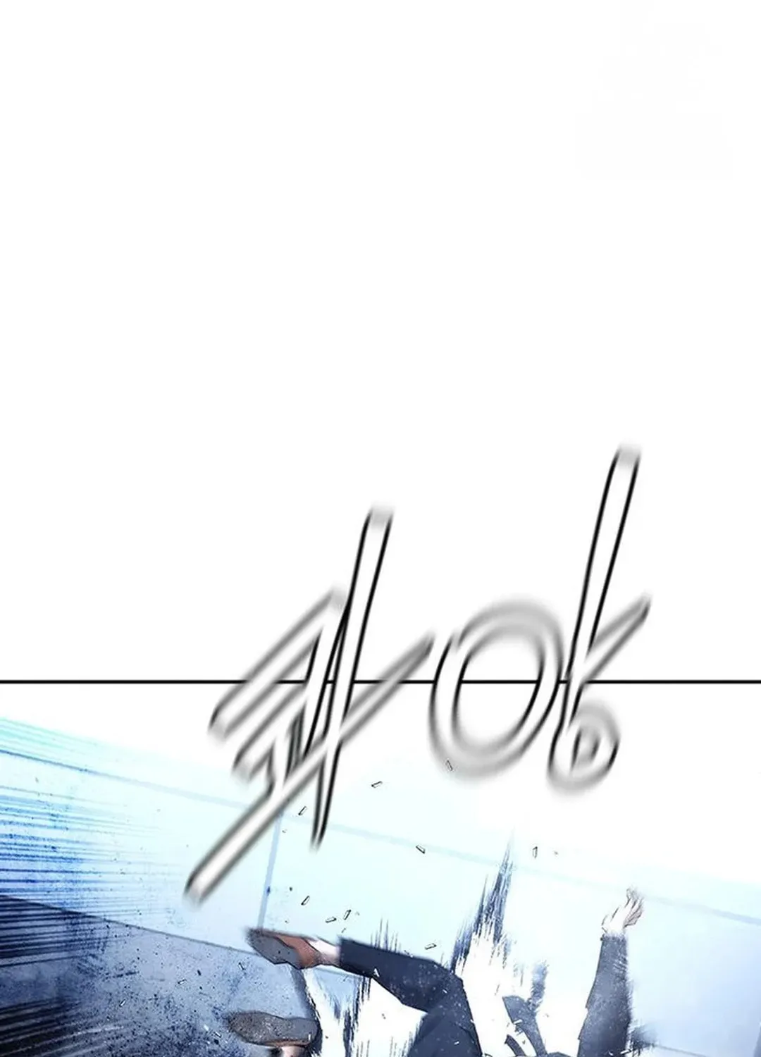 Read Suit Red chapter 4 image 71 on Lezhin
