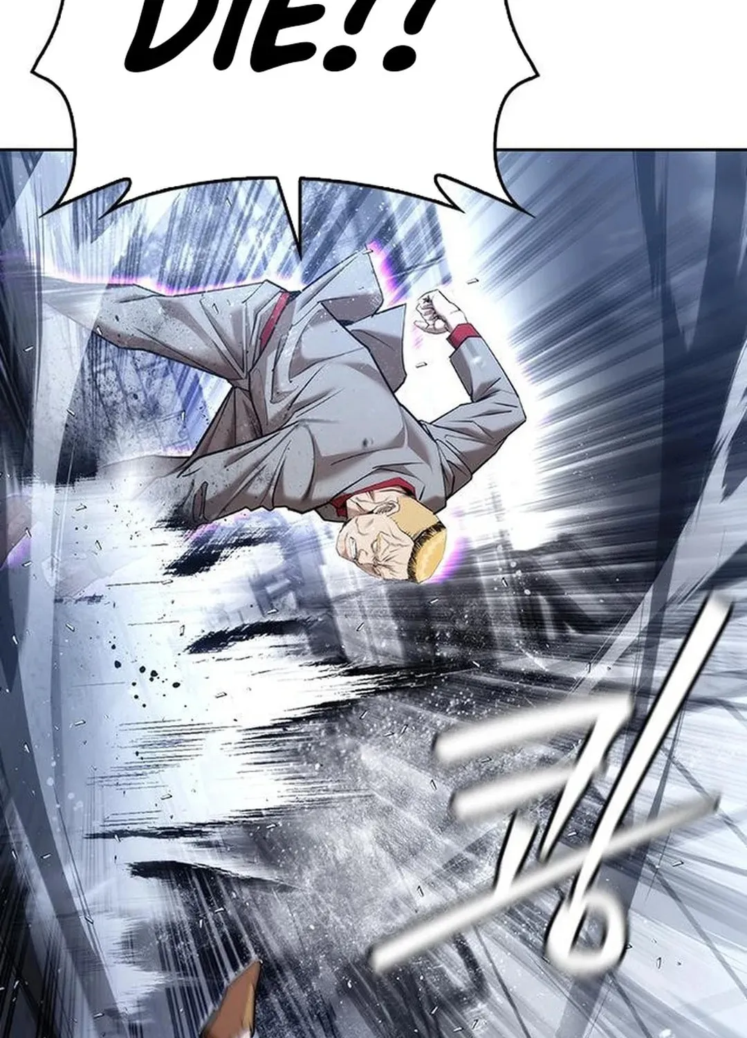 Read Suit Red chapter 4 image 82 on Lezhin