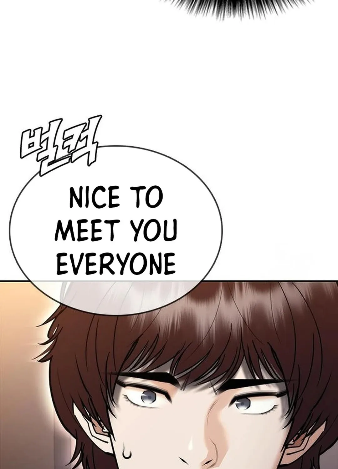 Read Suit Red chapter 5 image 182 on Lezhin
