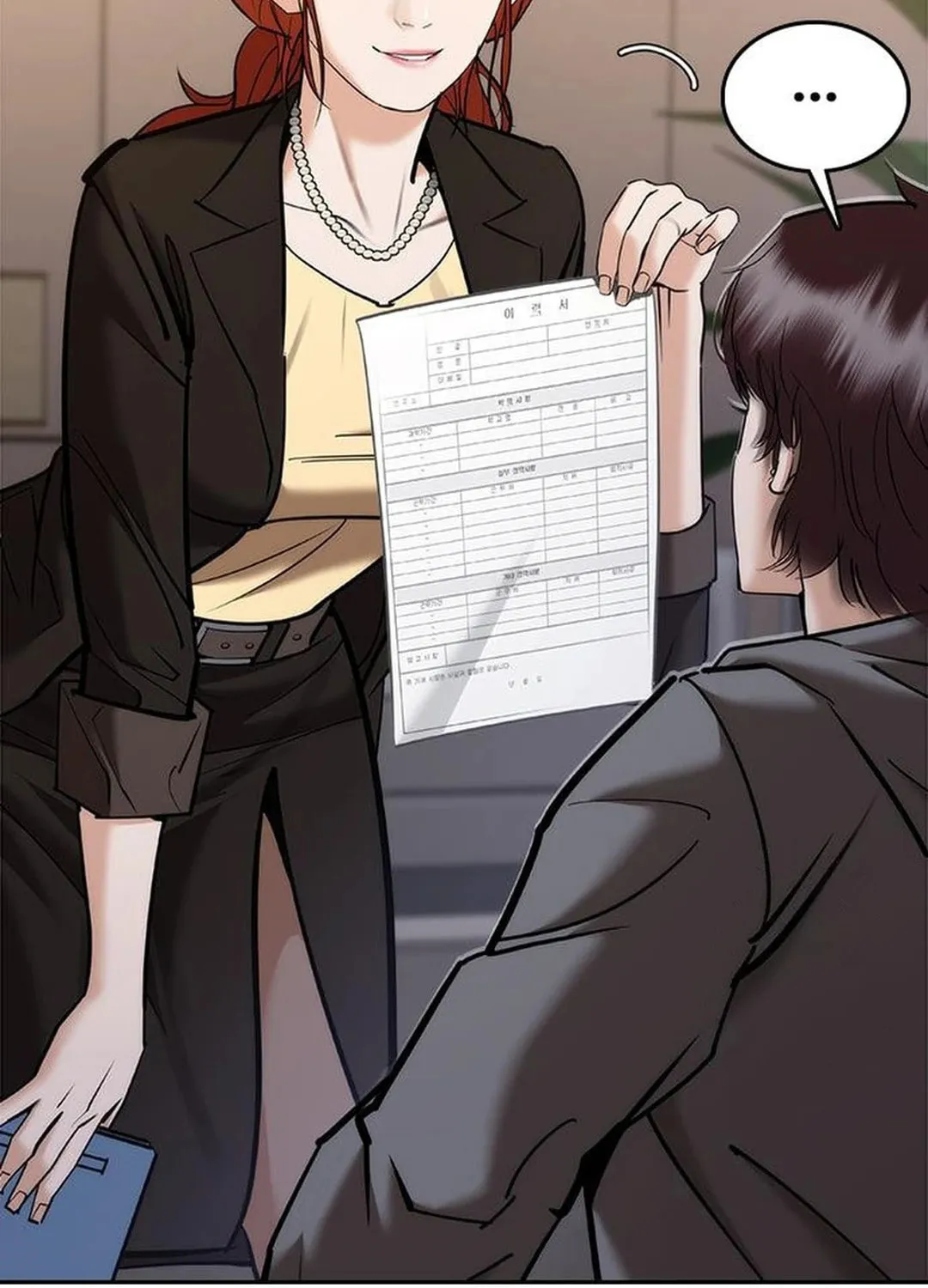 Read Suit Red chapter 5 image 189 on Lezhin