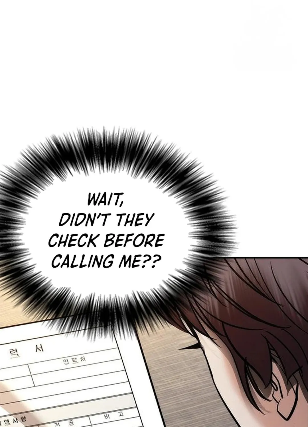 Read Suit Red chapter 5 image 193 on Lezhin