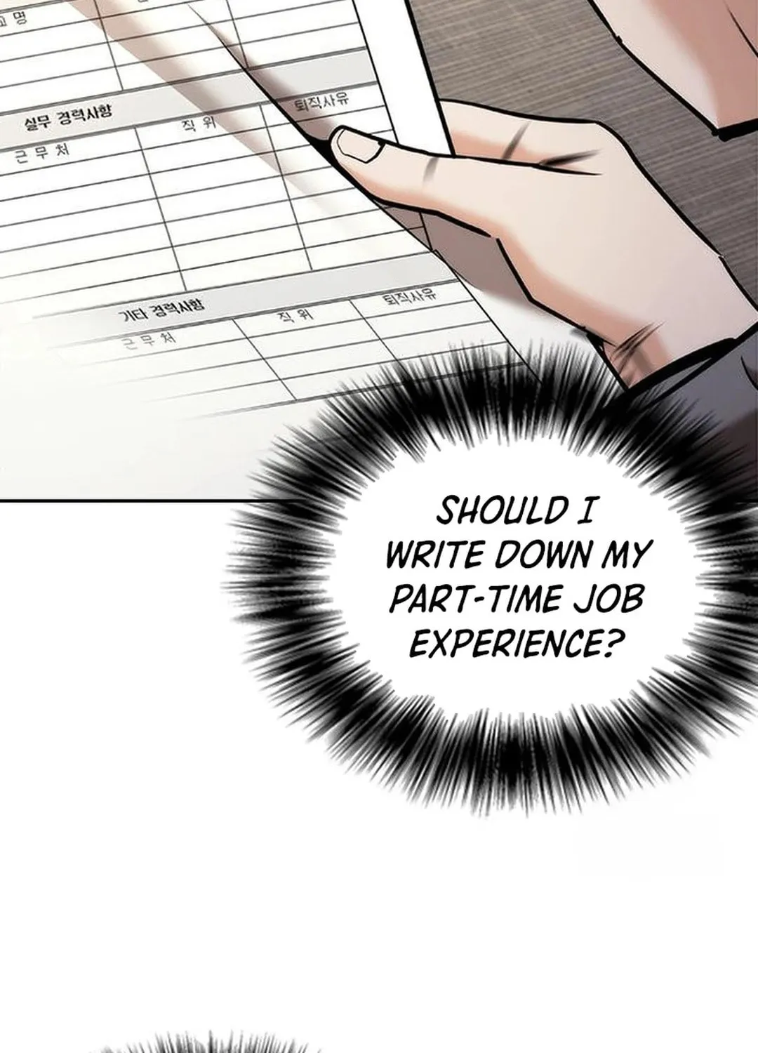 Read Suit Red chapter 5 image 194 on Lezhin